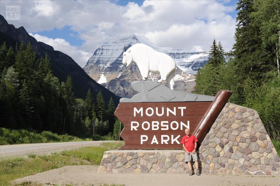 Mount Robson